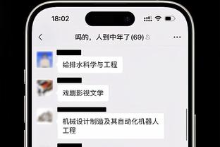 波波：文班亚马的上场时间仍然会有限制